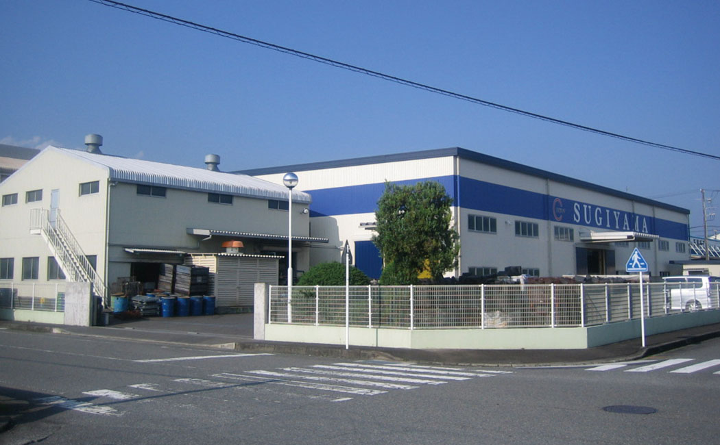第二富士工場
